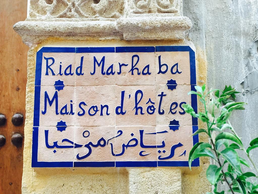 Riad Marhaba ราบัต ภายนอก รูปภาพ